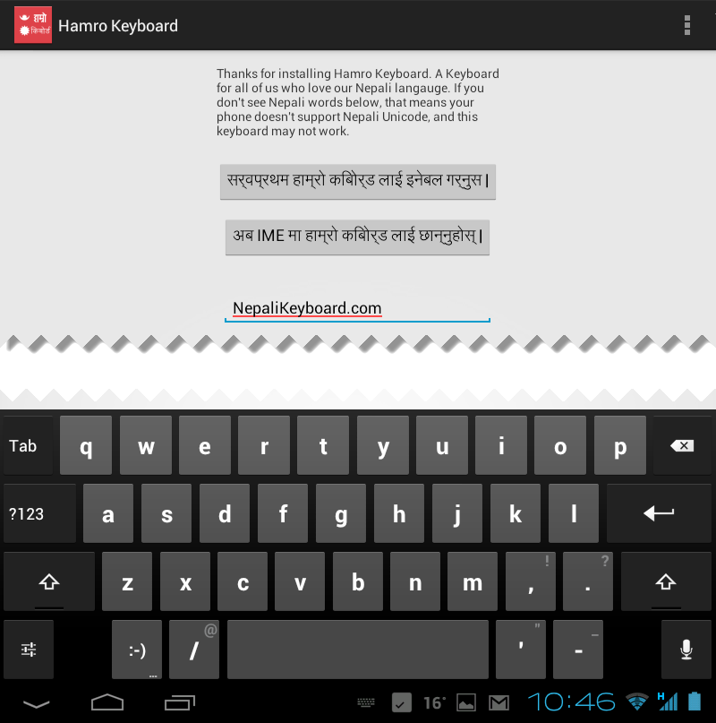 Hamro Keyboard - after install screen suggesting users to choose the mode to write and whether they are able to write in Nepali