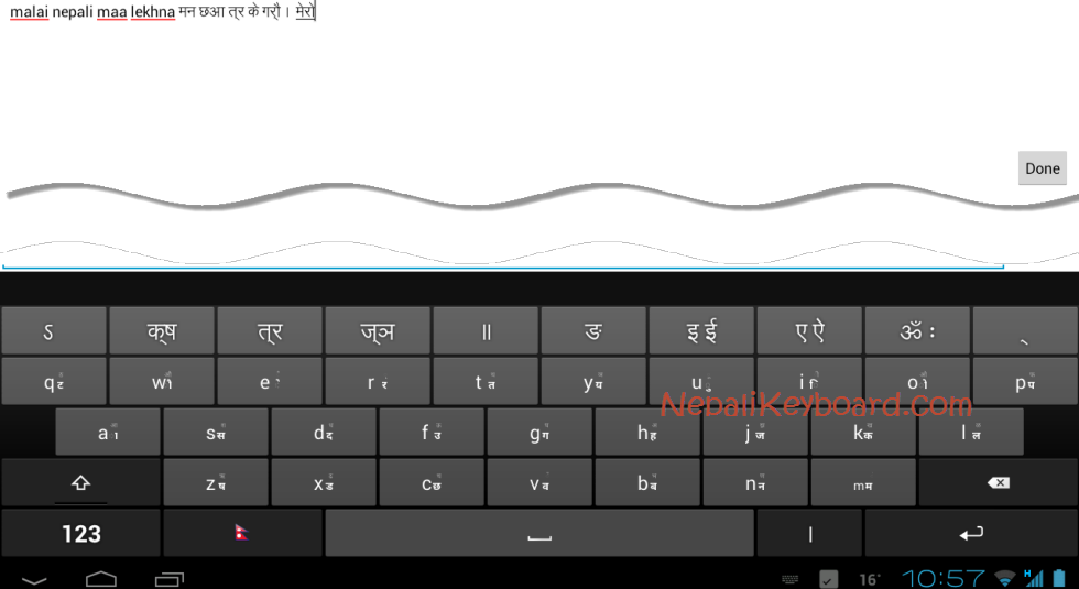 Nepali Keyboard - Hamro Keyboard used in a writing app in an Android tablet