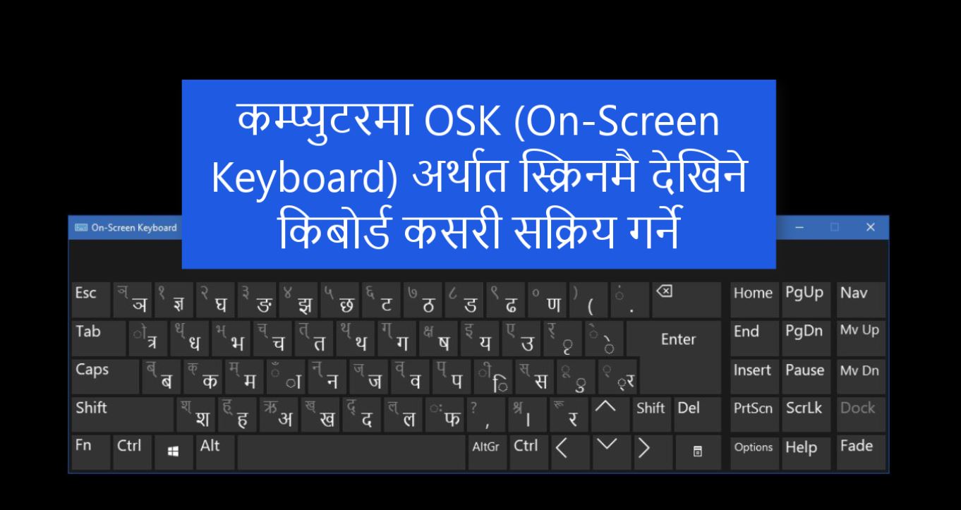 Enabling OSK for Nepali Keyboard