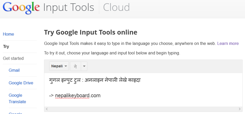 Google Input Tool for Nepali language